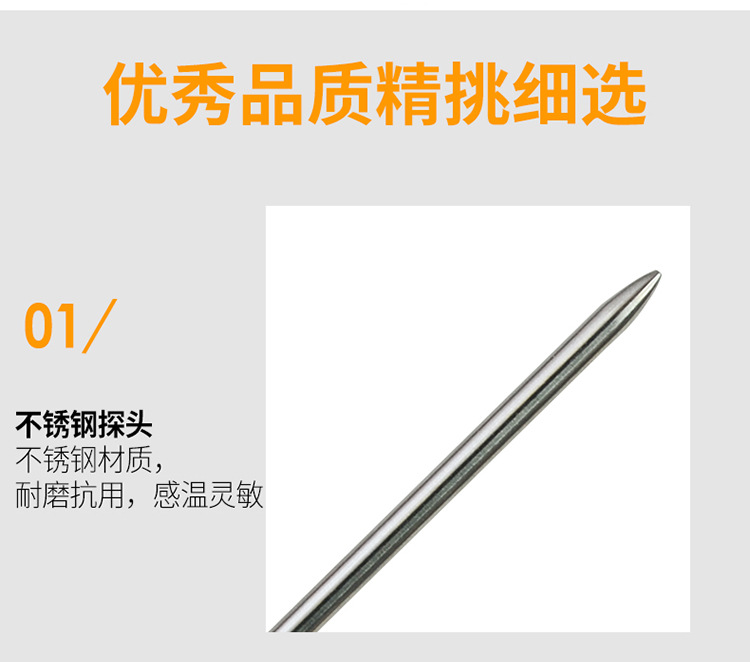 详情_10.jpg