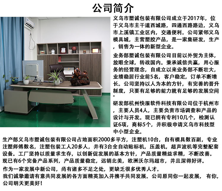 ca5f82e6b3562bd571bbbe5288e30b