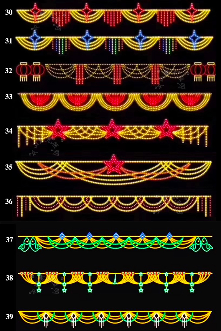 LED过街灯 跨街灯 横街灯 路灯杆装饰灯