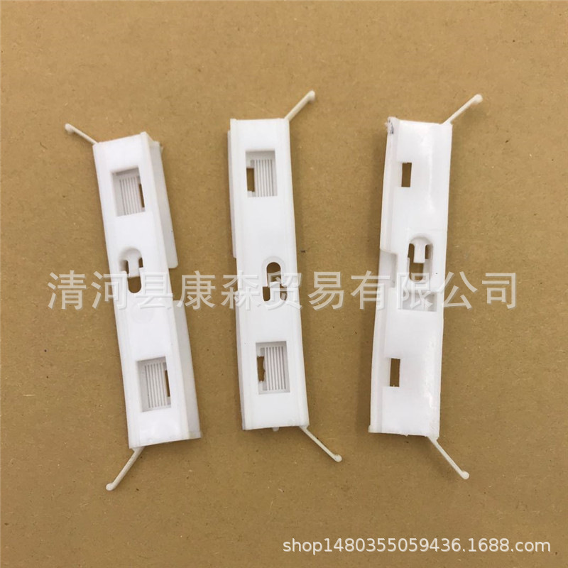 车顶饰条流水条压条卡扣卡子适用于本田7八代雅阁思域CRV思铭