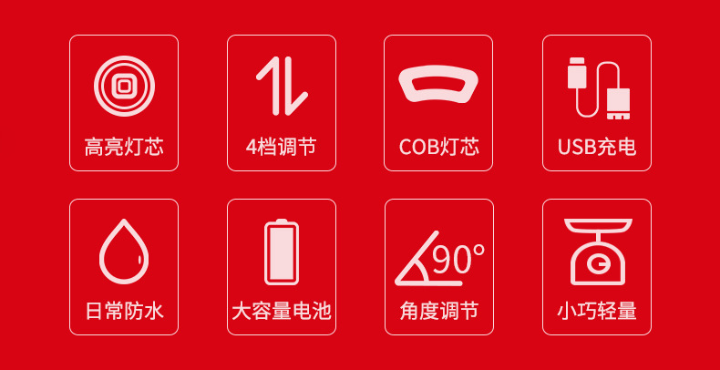 详情页_02.jpg
