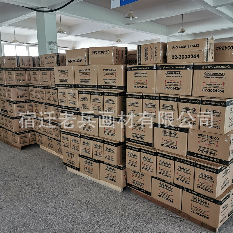 IMG_20200809_131836_副本