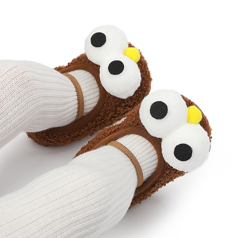 H-6613-2咖啡色大眼睛 模特 (14).jpg