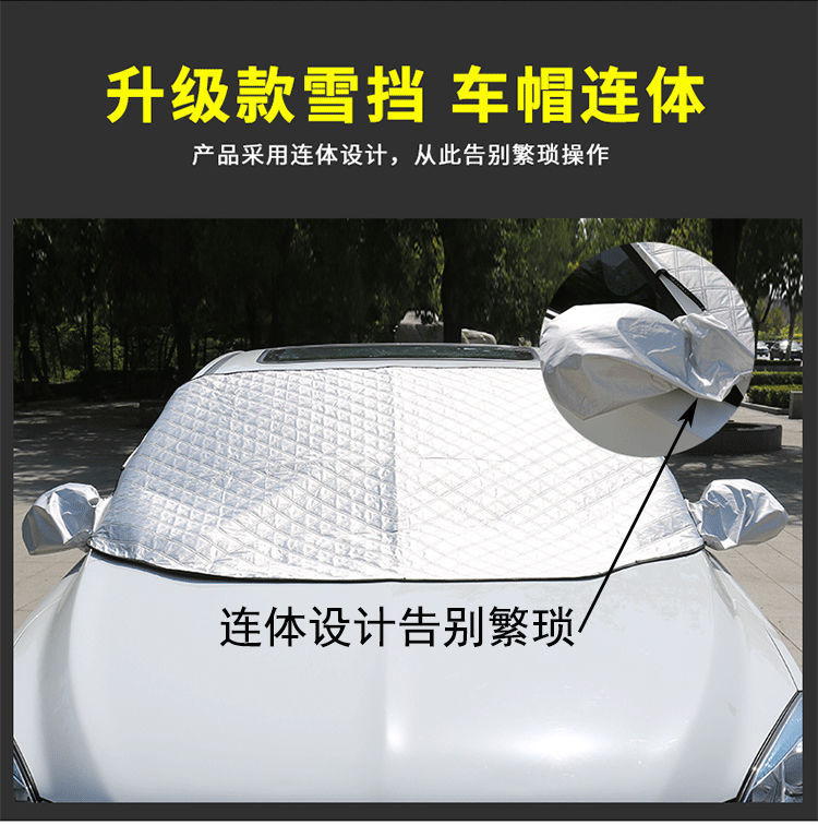 一键复制_20201009212918