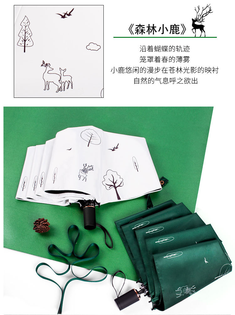 详情页_04.jpg