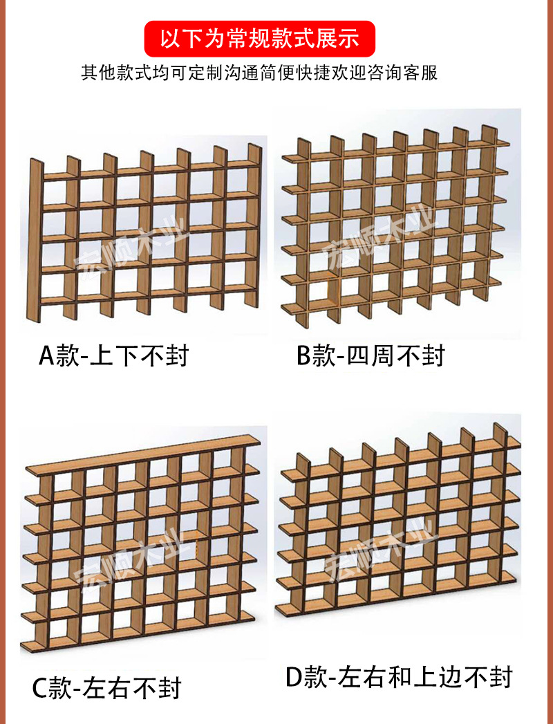 老榆木书架_07