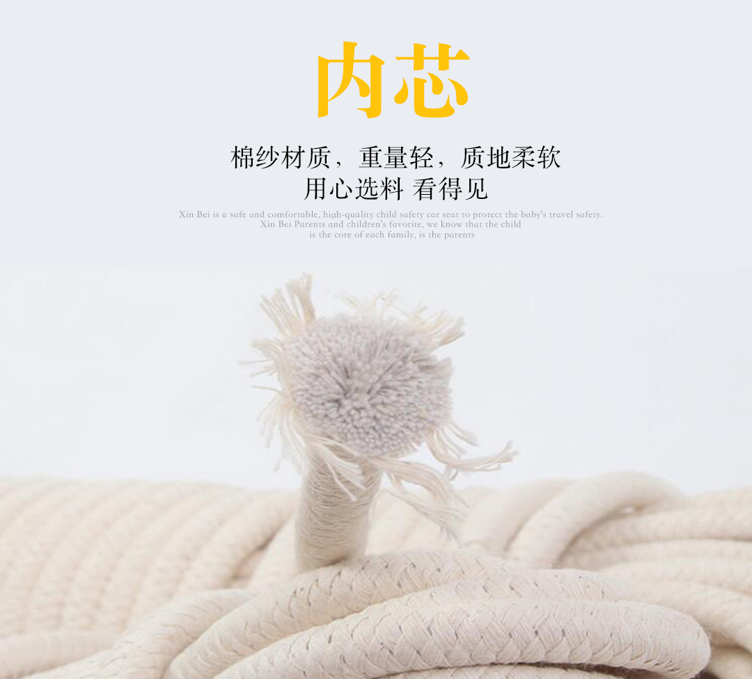蜡旗5(1).png