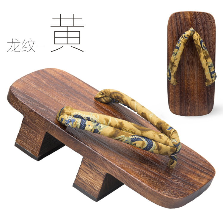 描述3龙纹-黄.jpg