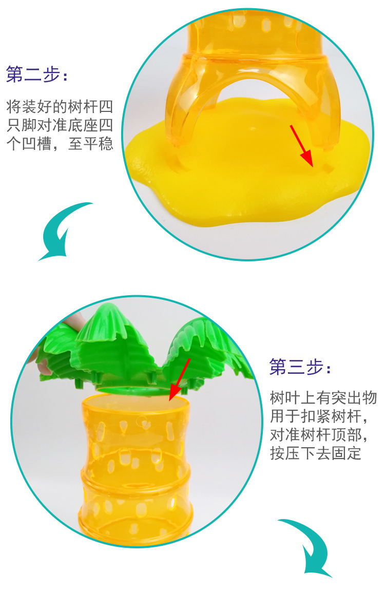 详情_08.jpg