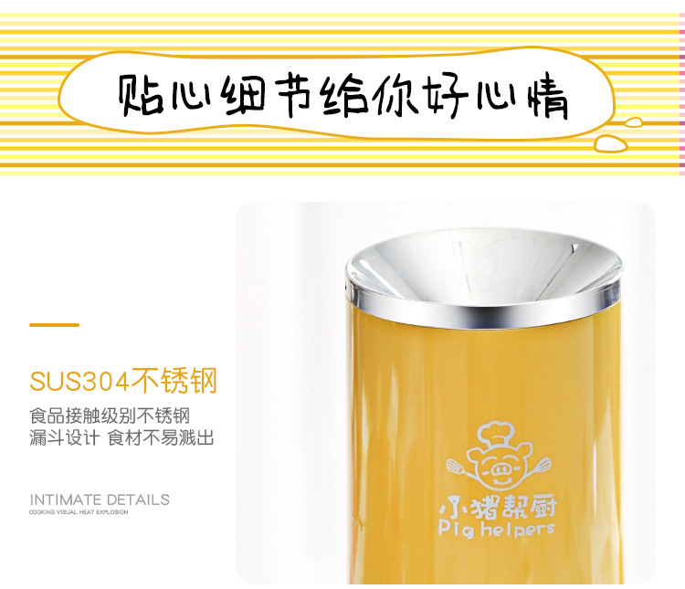 详情页_11.jpg
