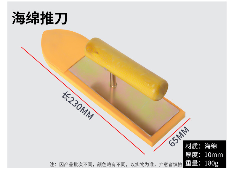 详情-11.jpg