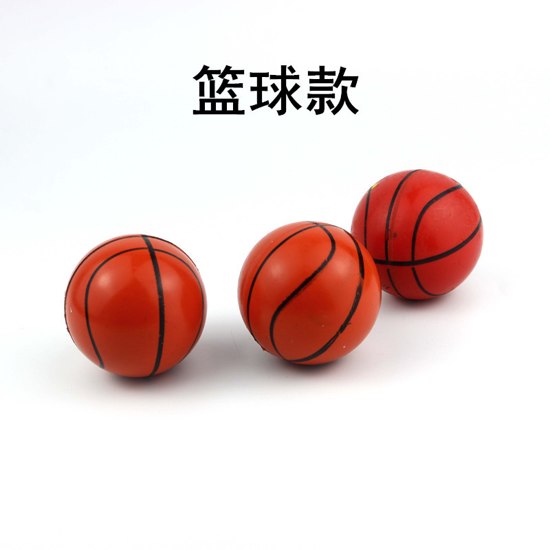 篮球款