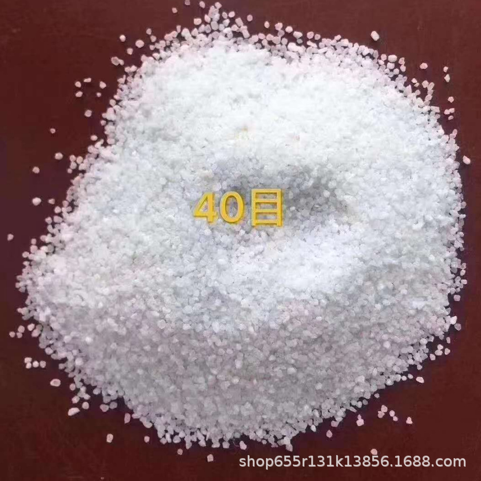 微信截图_20200805175911