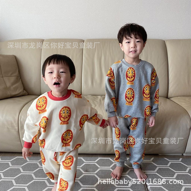 微信图片_20200918175707