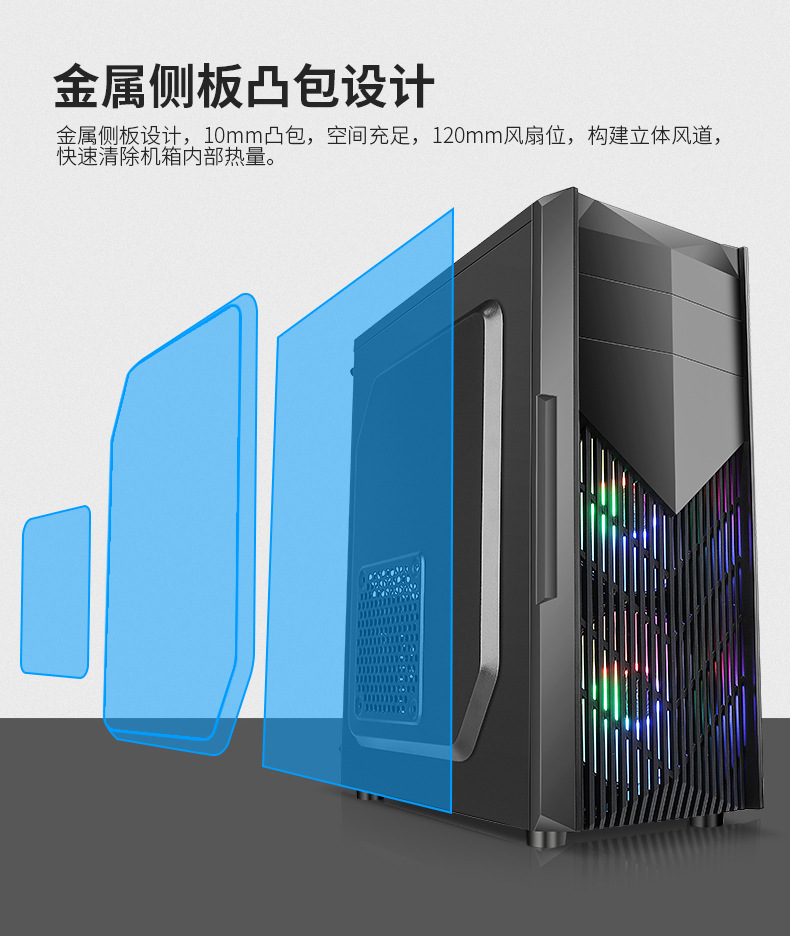 黑骑士详情页_07.jpg