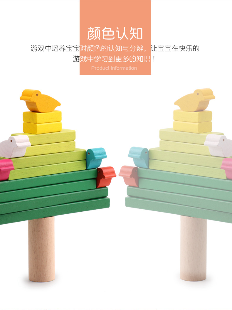 详情页_05.jpg
