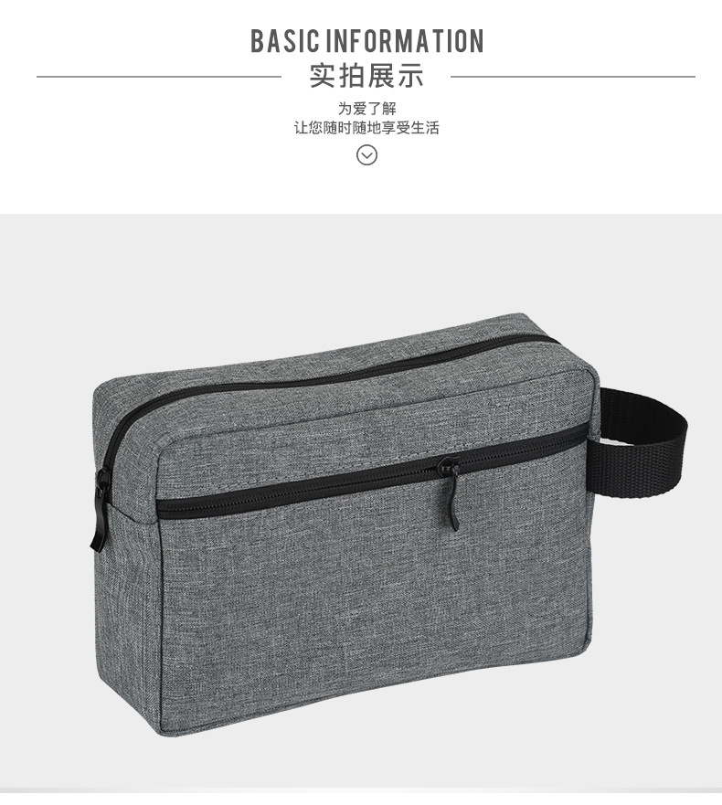 化妆包完成_11.jpg