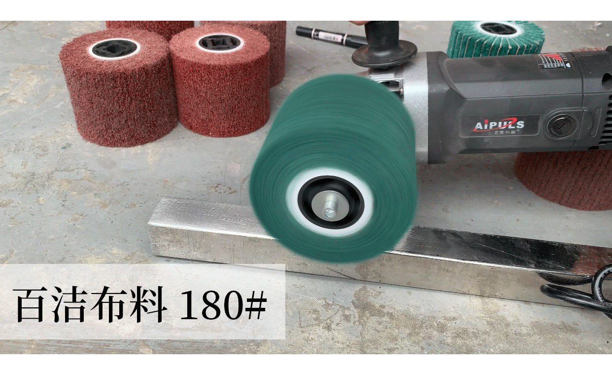 O1CN01ipeen31ahNmG1RlFp_!!2206