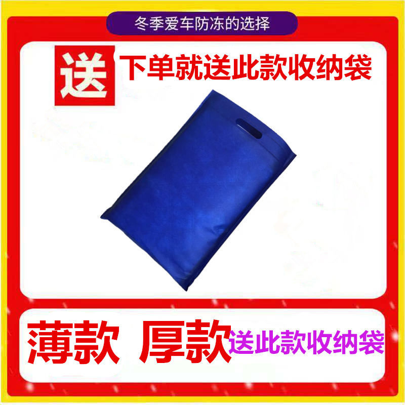 一键复制_20201009212910