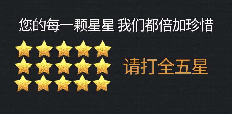 棘轮扳手详情_10