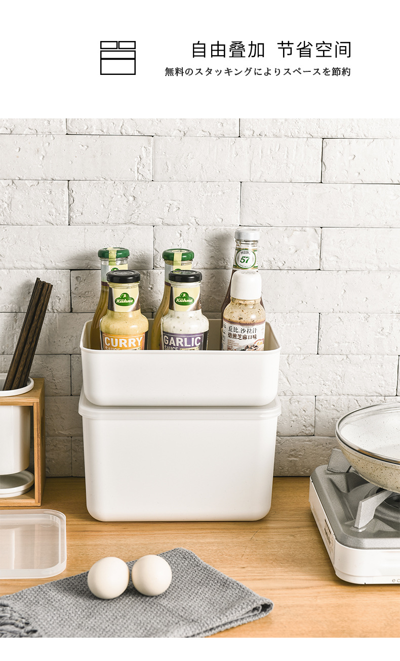 家居内衣收纳盒