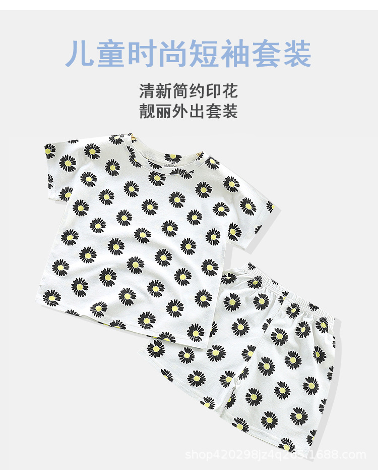 绵绸-120_11.jpg