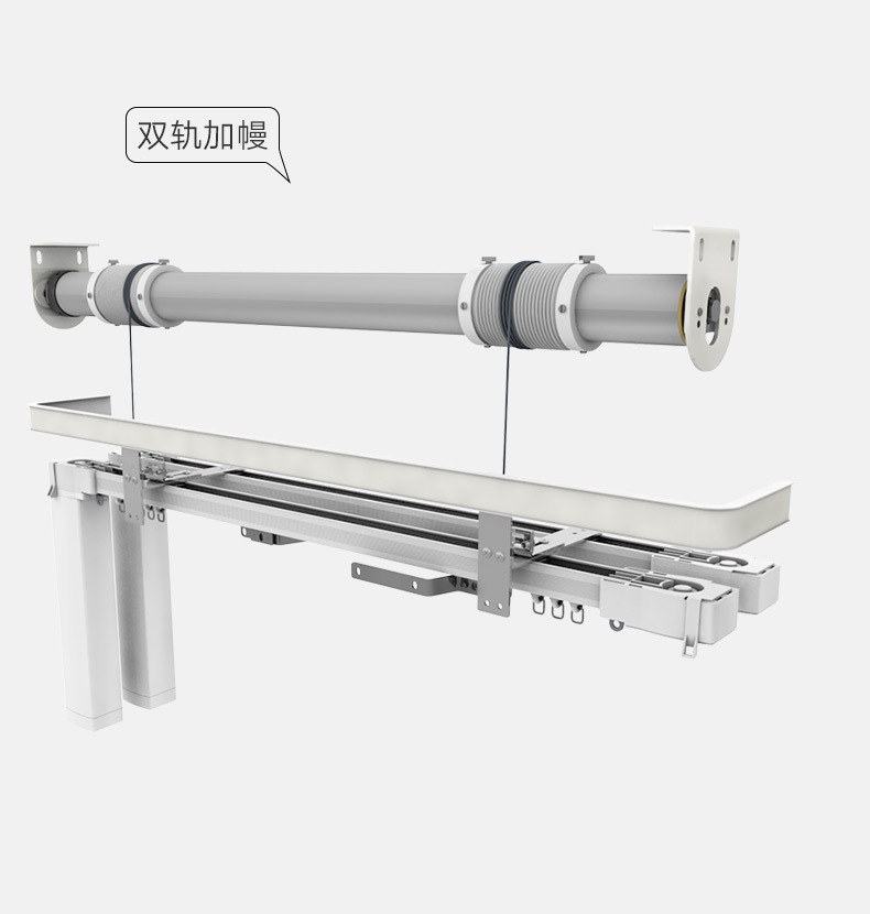 升降电动轨道_17.jpg