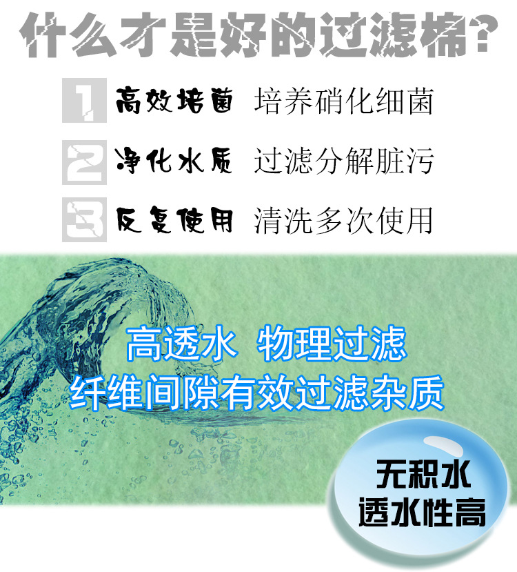 O1CN01F2qCTI1Jhyohg4OcH_!!2525