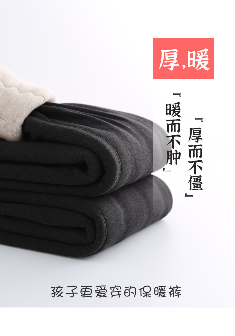 驼绒裤1_14.jpg