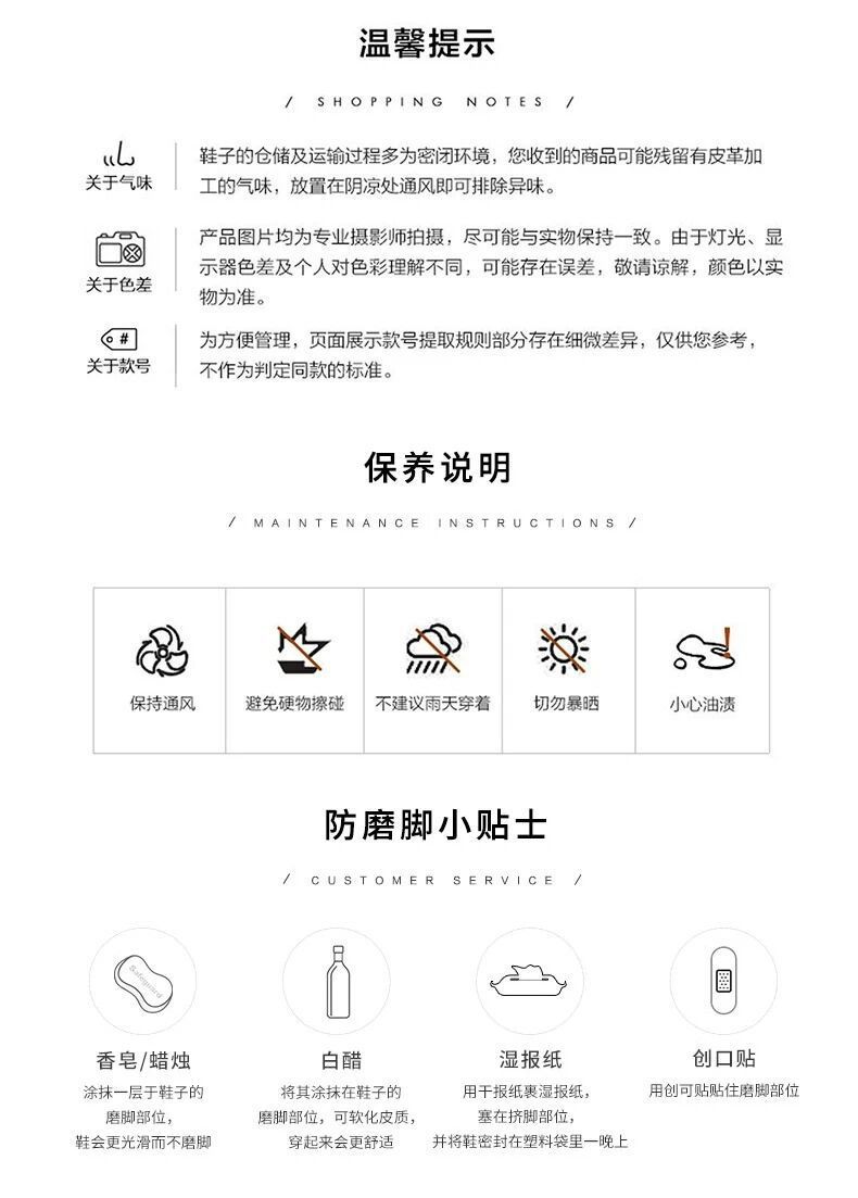 QQ图片20200710220042