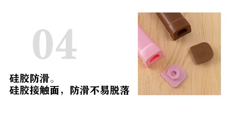 一键复制_20200116213151