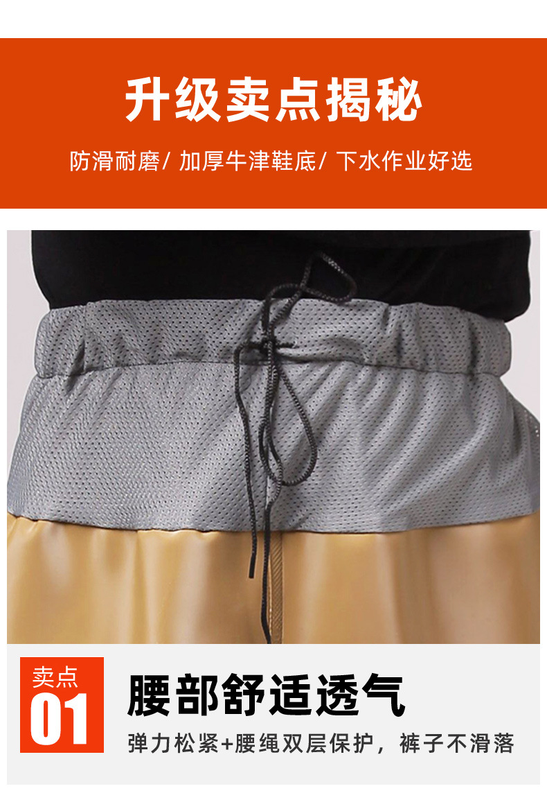 齐腰_06.jpg?x-oss-process=image/format,png
