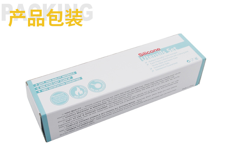 硅胶烘培厨具红色黑色5件套_09.jpg