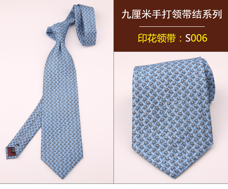 领带006