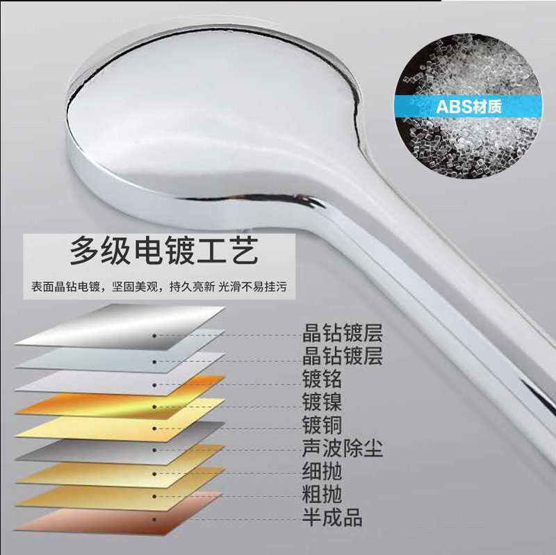 QQ图片20201117211232