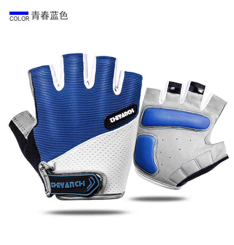 运动手套_16.jpg