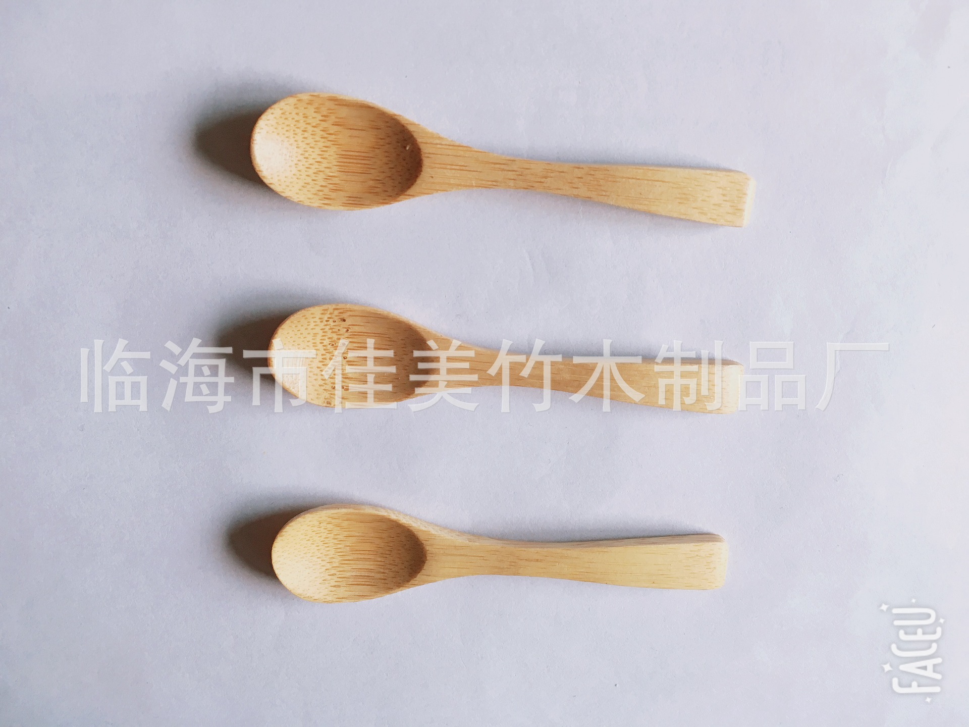 9X2.1弯柄勺 (3).JPG