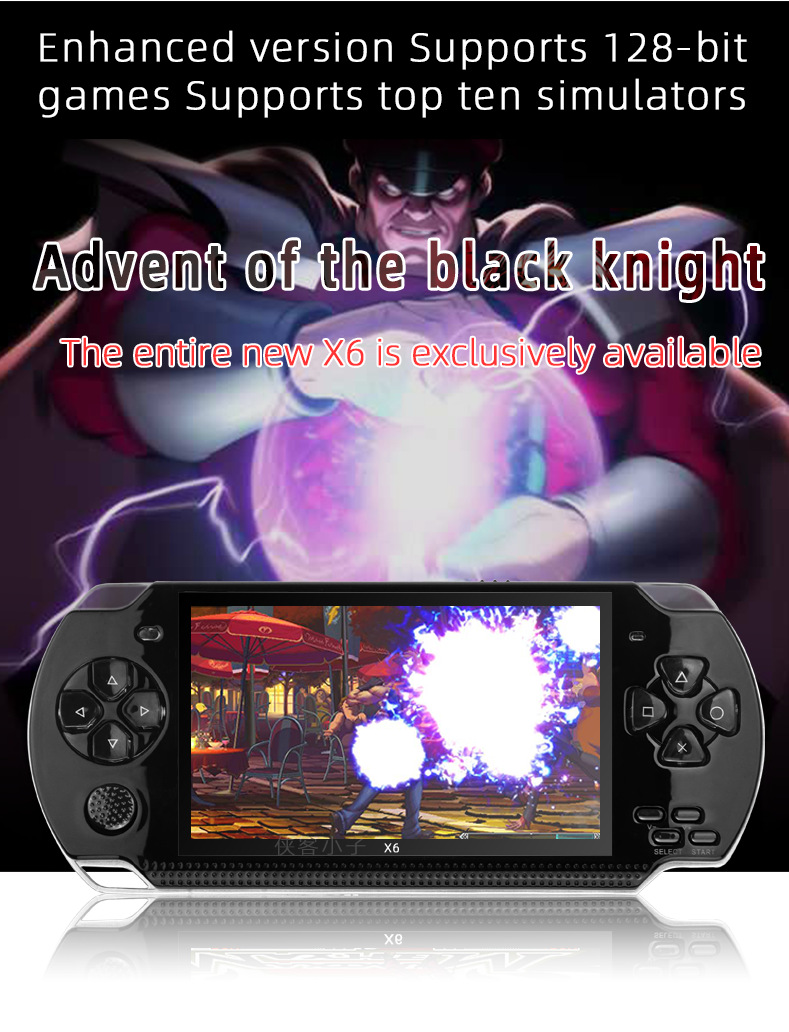 X6游戏机 X6PSP掌上游戏机掌机 街机批发厂家