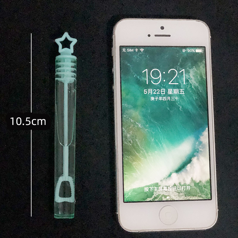 IMG_2229(20200522-192105)