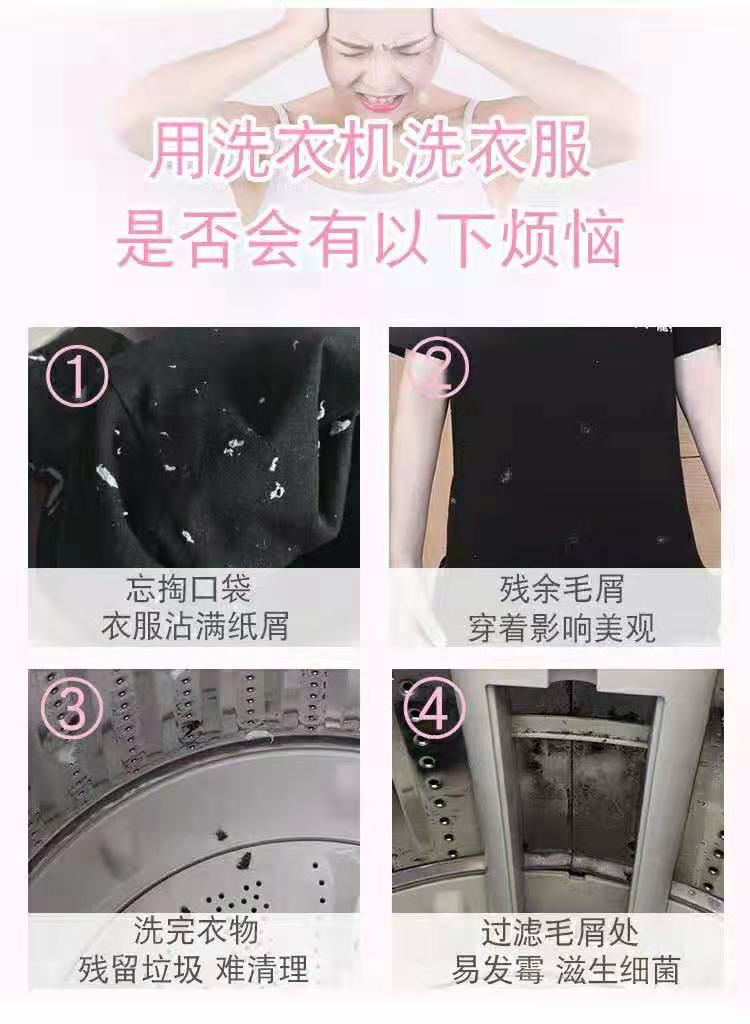 微信图片_20190925194937