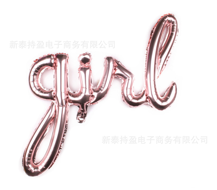 d7be4ca5b4d10b035f393e8a5d6778