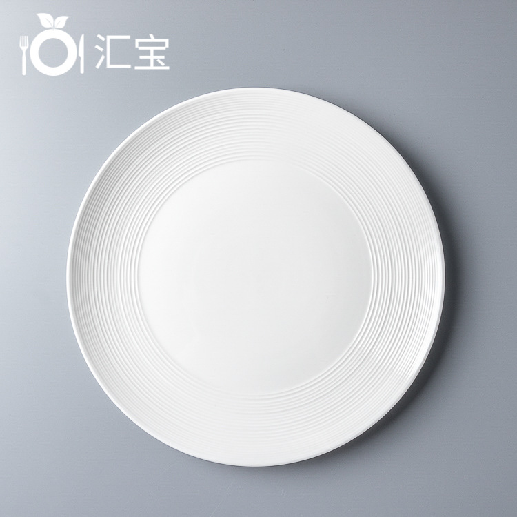 线纹浅盘8433 无logo.jpg