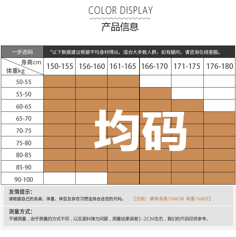 详情_10.jpg