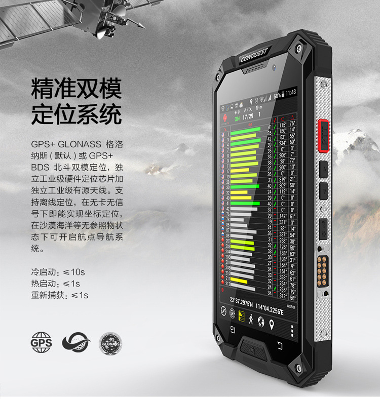S6详情页_09.jpg