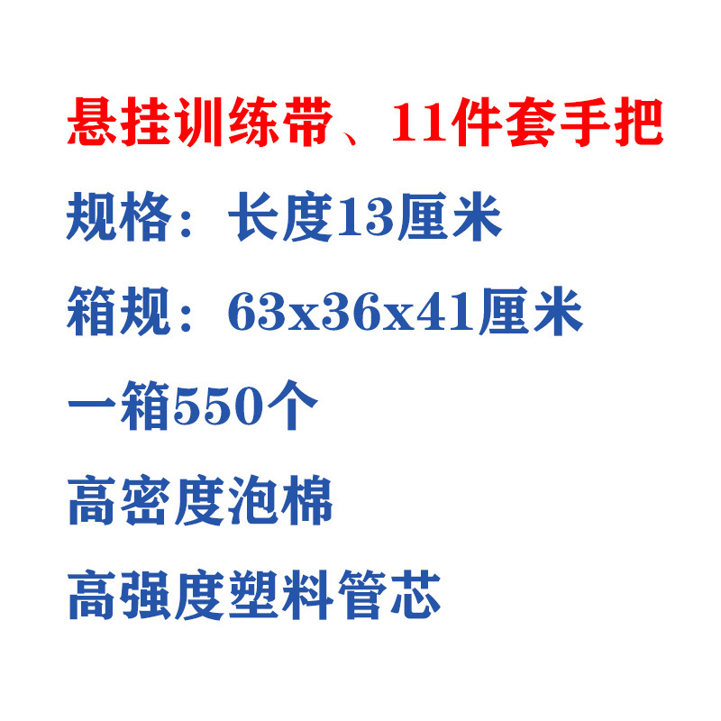 主图3.jpg