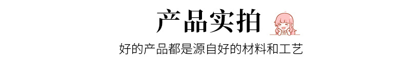 发夹详情页_07.jpg