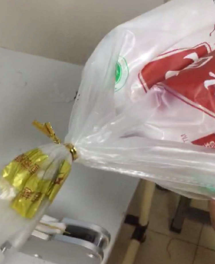 微信图片_20200801145600