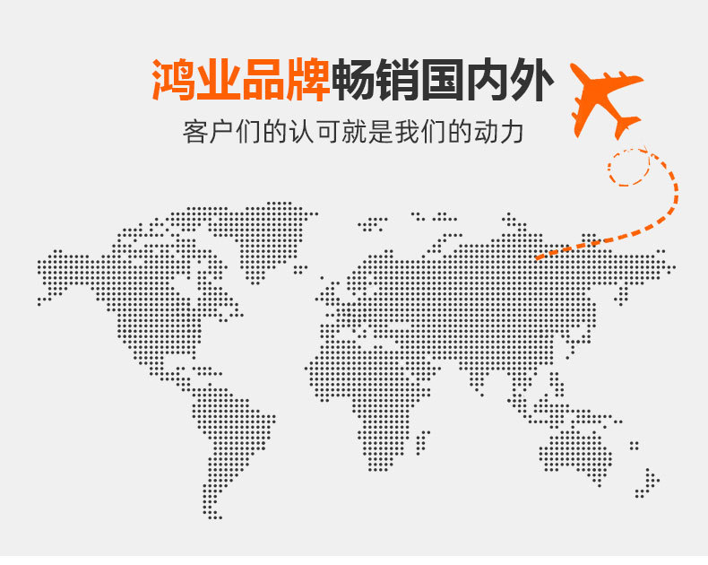 公司形象_04.jpg