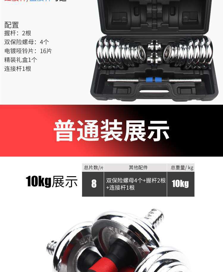 微信图片_20200214193318