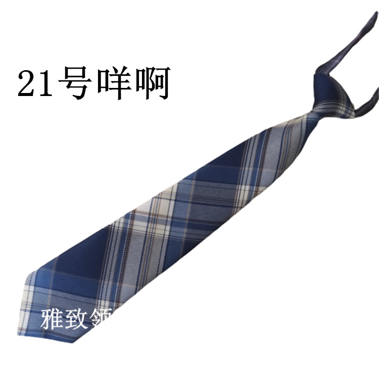 21?0?2_·?0?2_?0?8?0